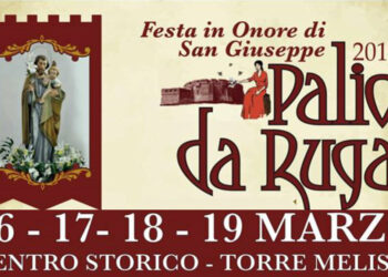 Al via oggi, Sabato 16 marzo la VI^ edizione del “Palio Da Ruga”, evento abbinato alla festa in onore di San Giuseppe